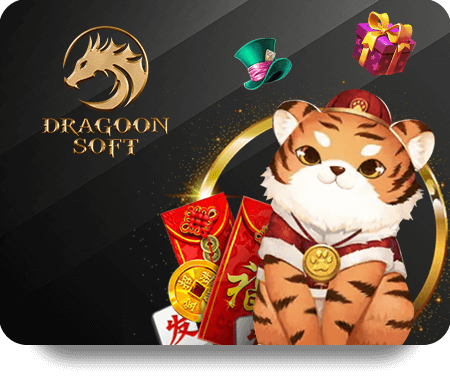 dragoonsoft