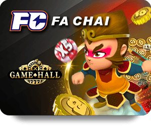 fachai game