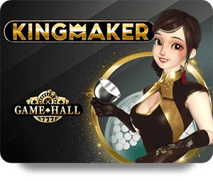 kingmaker game