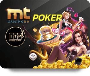 mtpoker