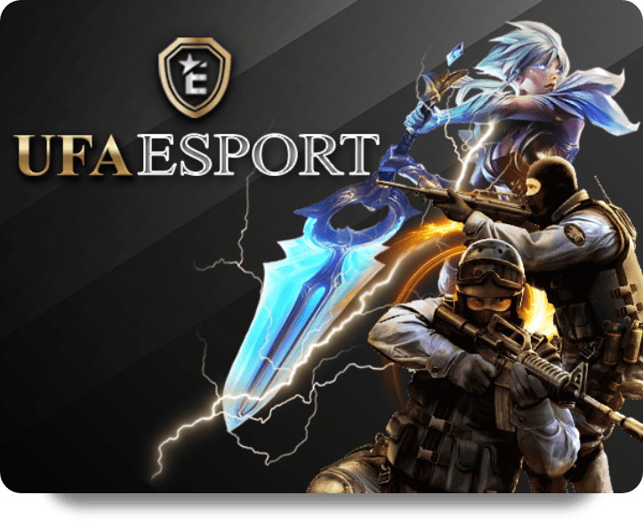 ufaEsport